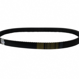 Imagem do produto CORREIA DO ROTOR | HXE150557